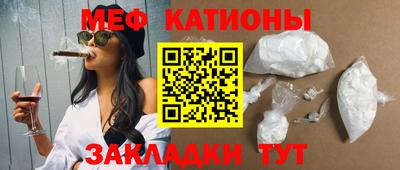 бутират Рязань
