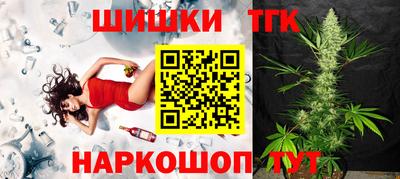 COCAINE Рузаевка