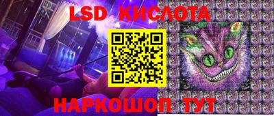 COCAINE Рузаевка