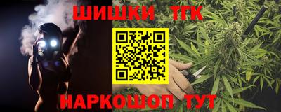 COCAINE Рузаевка