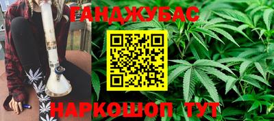 COCAINE Рузаевка
