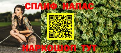 наркотики Рыбинск