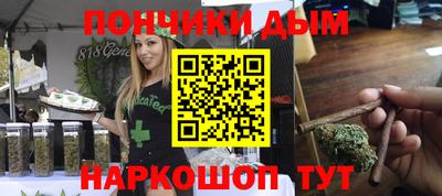 COCAINE Рузаевка