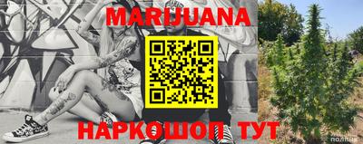 COCAINE Рузаевка
