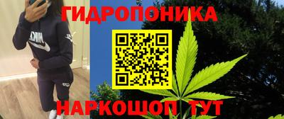 бутират Рязань