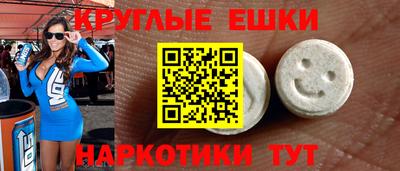 COCAINE Рузаевка