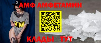 наркотики Рыбинск