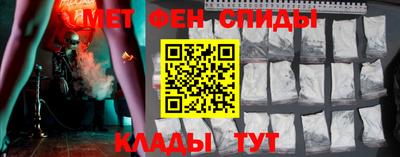 бутират Рязань