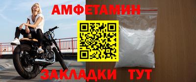 наркотики Рыбинск