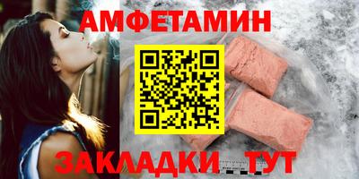 наркотики Рыбинск