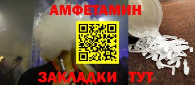 экстази Свободный