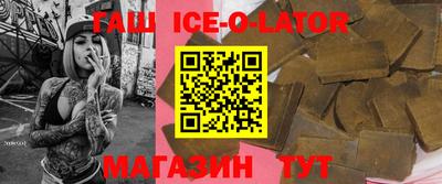 COCAINE Рузаевка