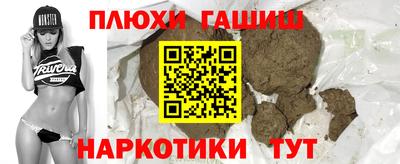 COCAINE Рузаевка