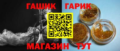 наркотики Рыбинск