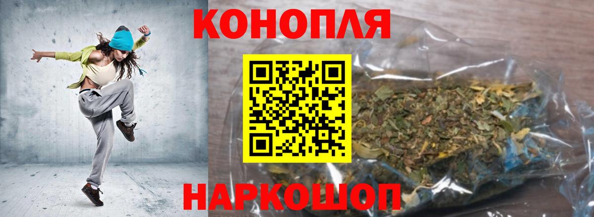 Бошки марихуана White Widow Петрозаводск